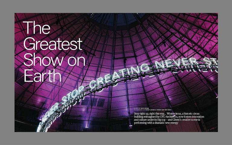 20240301 WC On Office